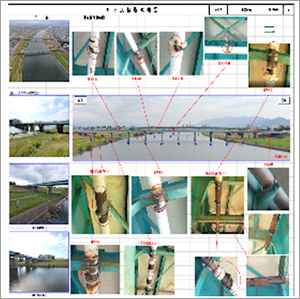 不具合箇所概略図