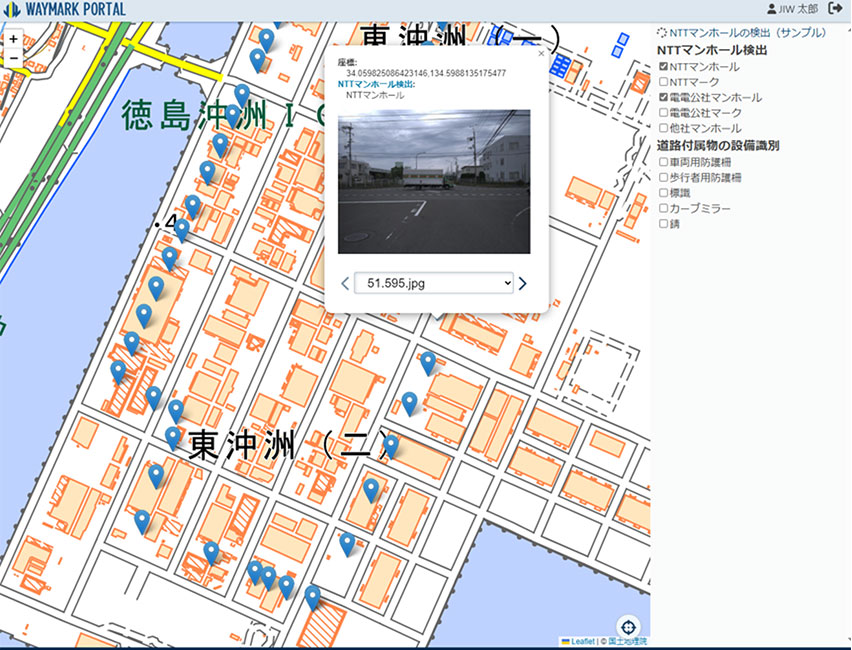 地図上へのマッピング図