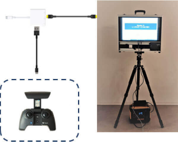 外部出力パック