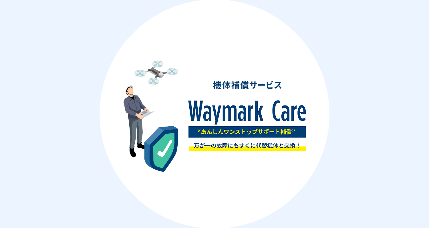 waymarkcare